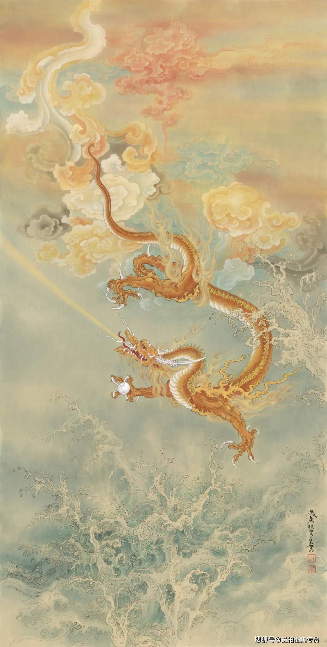 嘉德保利送拍丨好事正酿龙腾甲辰限量威士忌版画上线名酒鉴定送拍渠道