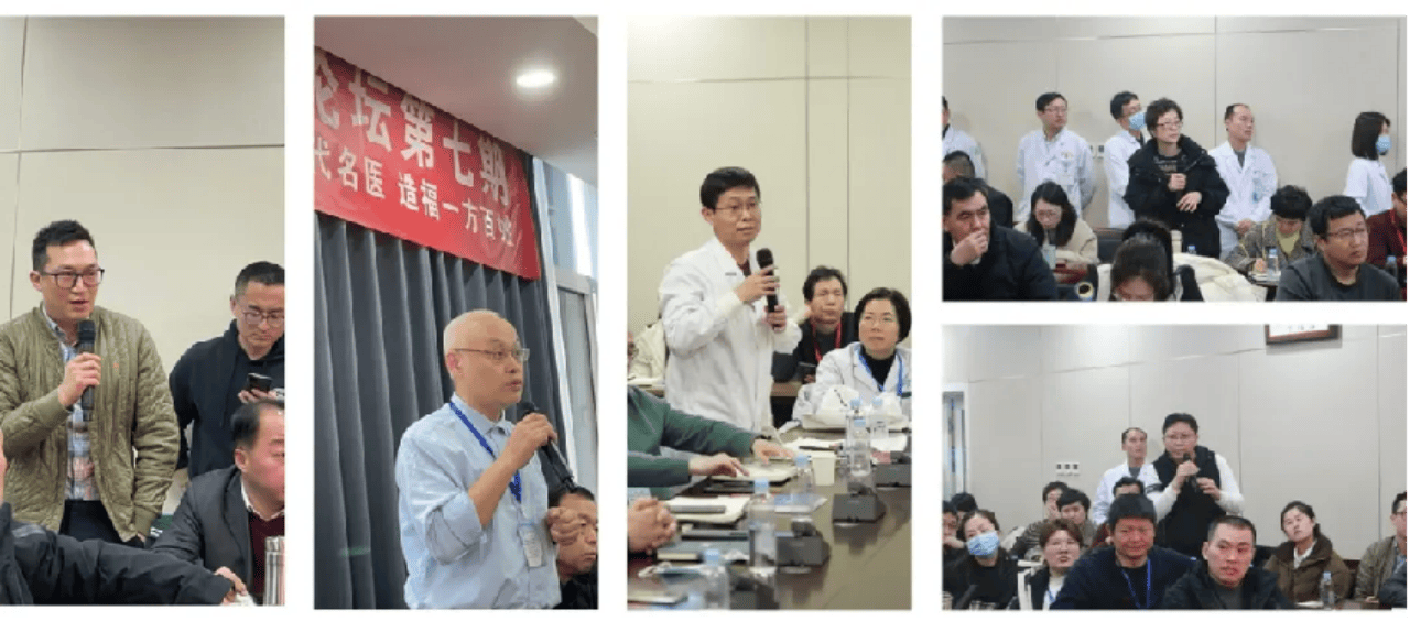 我国第七届麻醉创新诊疗学术带头人论坛暨培训班成功举办