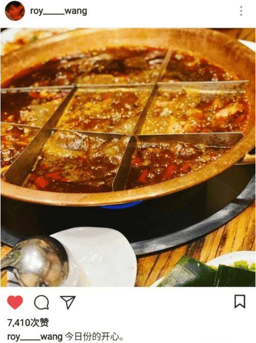 原创王源和国外朋友吃火锅欧阳娜娜留言带上我源哥火速回复一个字撇清
