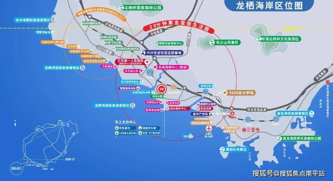 项目择址龙栖湾滨海旅游度假区,出门有双高铁(轻轨在建),双高速,双