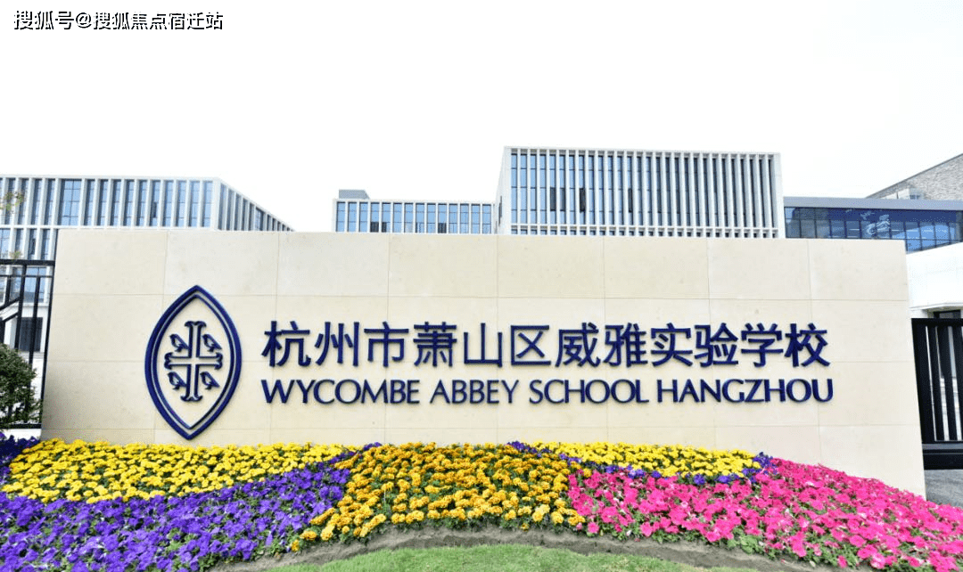 仙女湖小镇杭州仙女湖小镇首页网站丨仙女湖小镇户型图地址房价