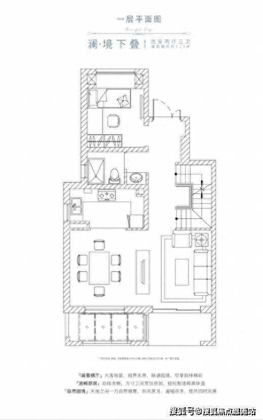 大华锦绣四季售楼处电话大华锦绣四季最新详情房价户型24小时电话解析