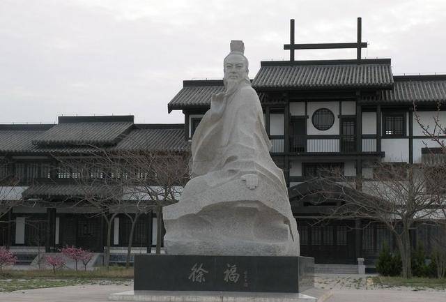 原创这个国家的首相见天皇时穿中山装称祖上跟随徐福东渡