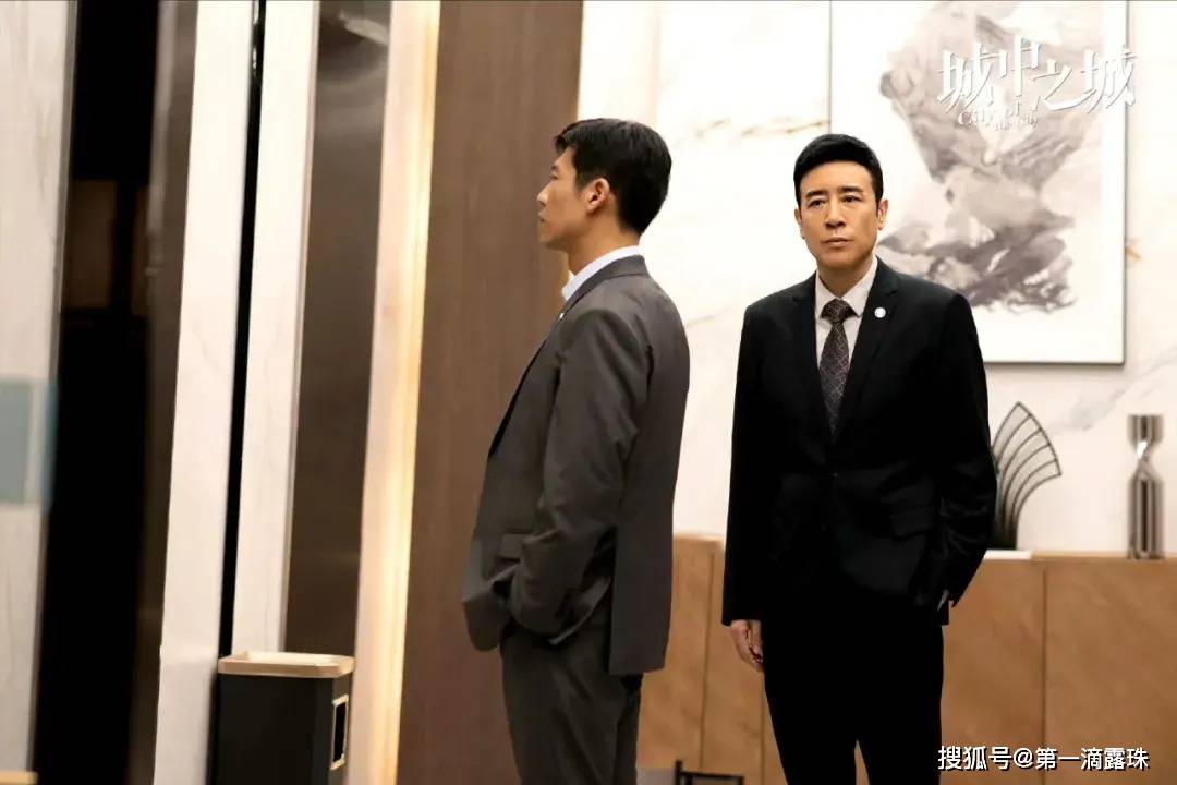 金融反腐大剧城中之城今晚首播于和伟王骁涂松岩王劲松飙戏
