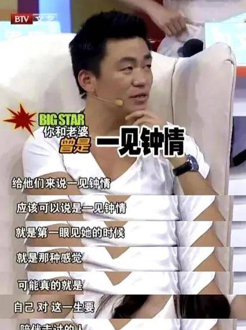 2010年马蓉近况开始精心策划王宝强的事业,双方成立了影视公司,王宝强