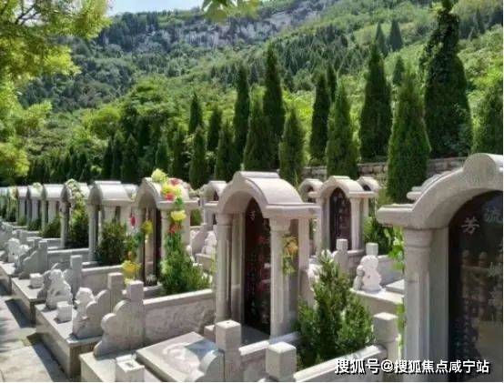 "多地买商品房放骨灰?每到清明节才来人?_墓地_价格_小区