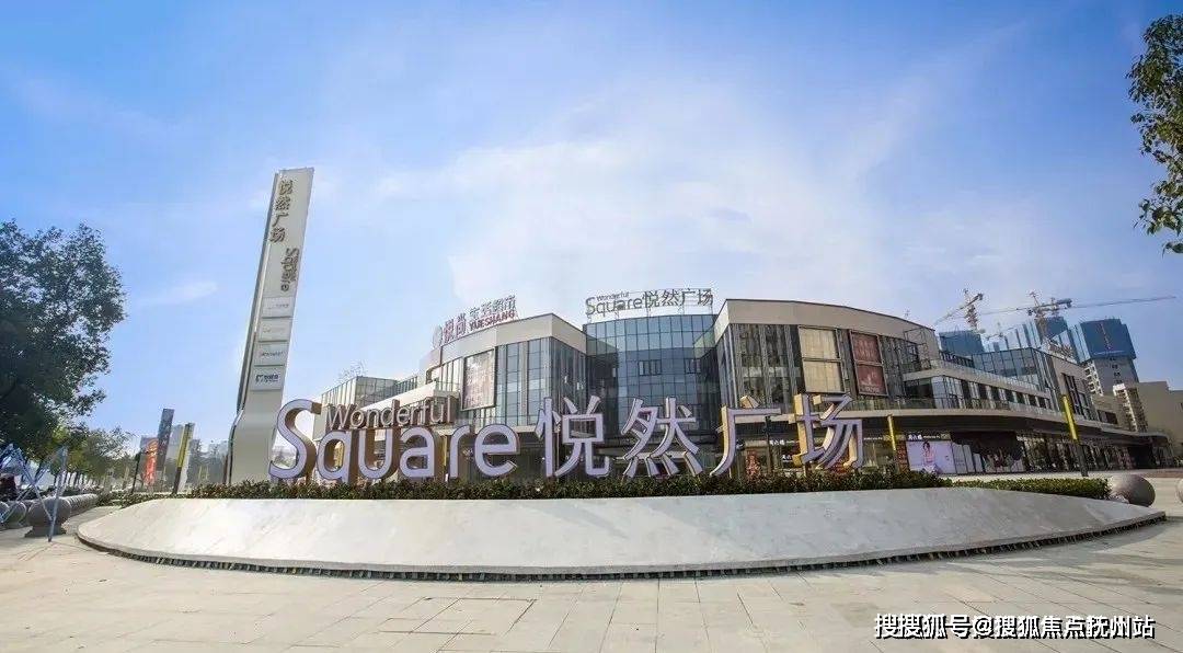万科翡翠公园镇江万科翡翠公园售楼处首页网站售楼处售楼处楼盘详情
