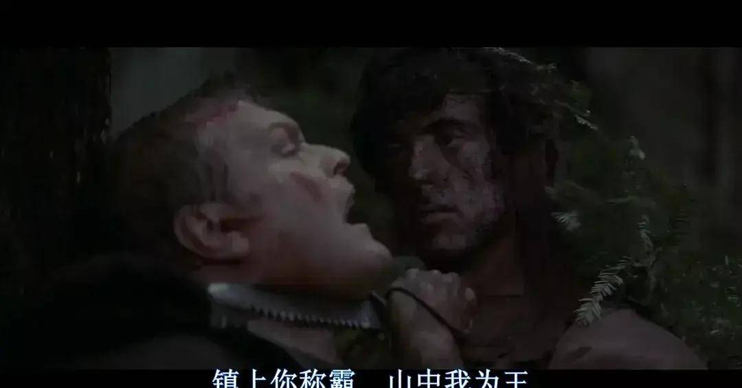 经典动作片《第一滴血》,一举奠定史泰龙巨星地位