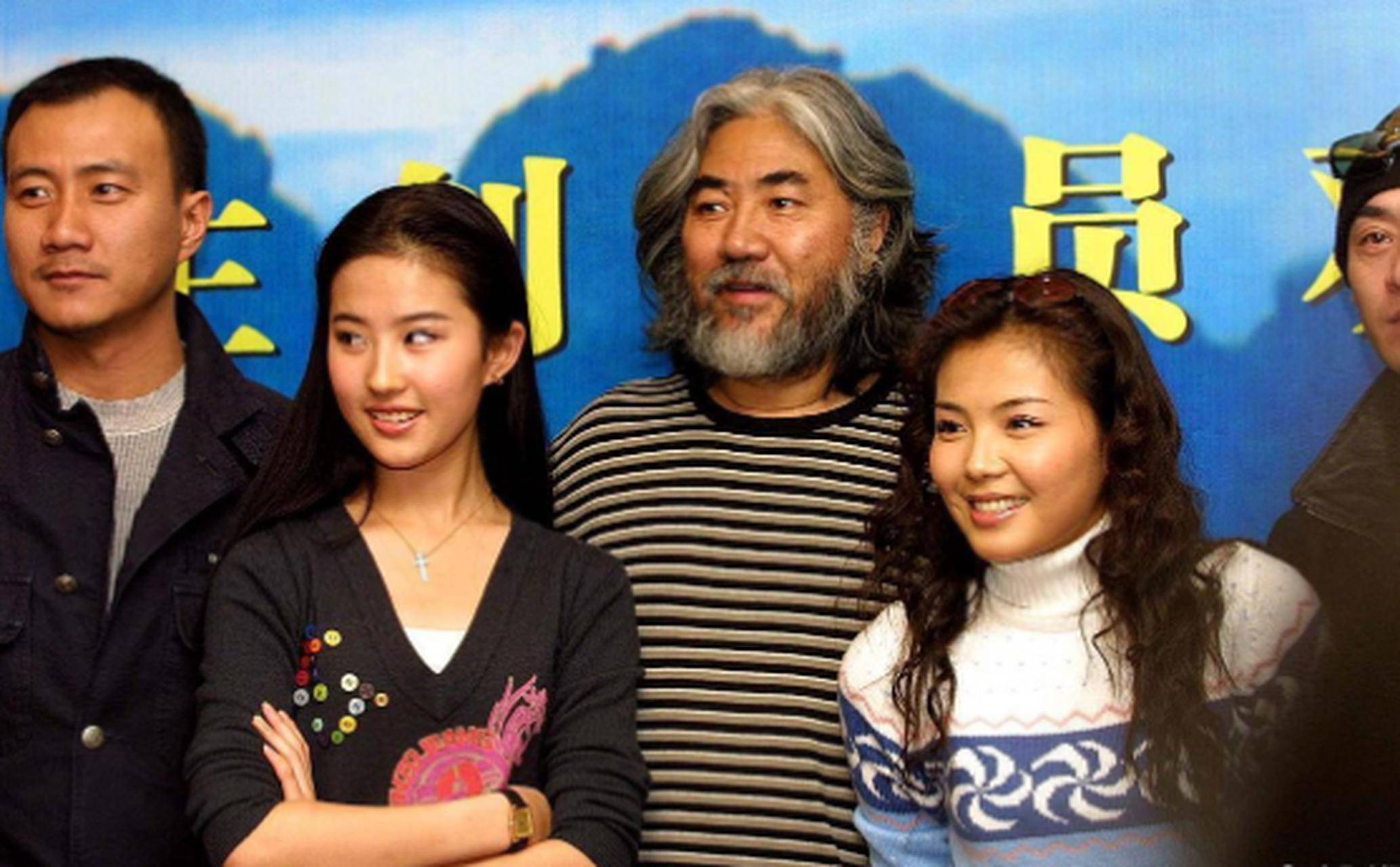 原创刘亦菲还不算顶级美女吗剧里面美人同框她几乎就没输过