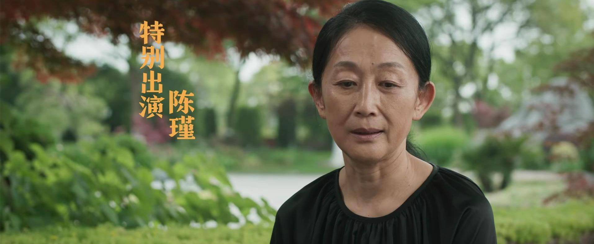 于和伟新剧开播才播2集收视就爆了央视又证明了自己的眼光