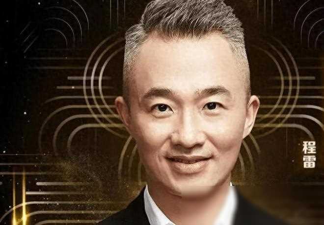 程雷喝下午茶被偶遇,52岁仍帅气养俩儿子还房贷