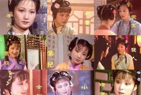 《红楼梦》最有权势的3个丫鬟:鸳鸯只能排第2袭人结局最好_贾府_贾母