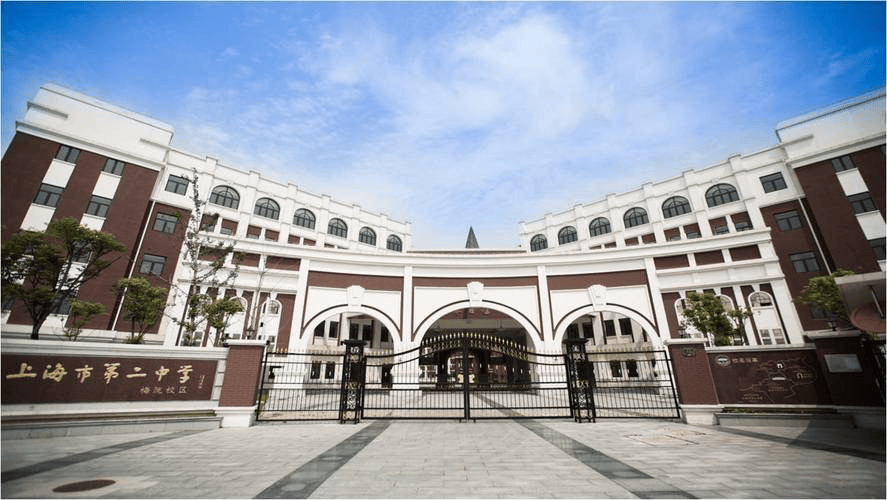 中铁建万科朗拾花语百科