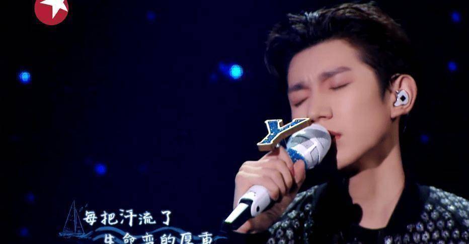 打歌还得看流量张艺兴综艺新歌榜登顶王源两首歌曲排名前五