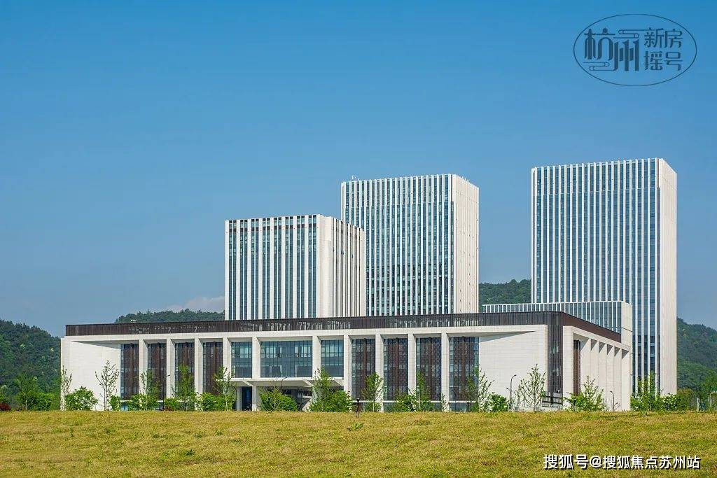杭州荣栖贤府荣栖贤府欢迎您荣栖贤府首页网站花语天境楼盘详情价格