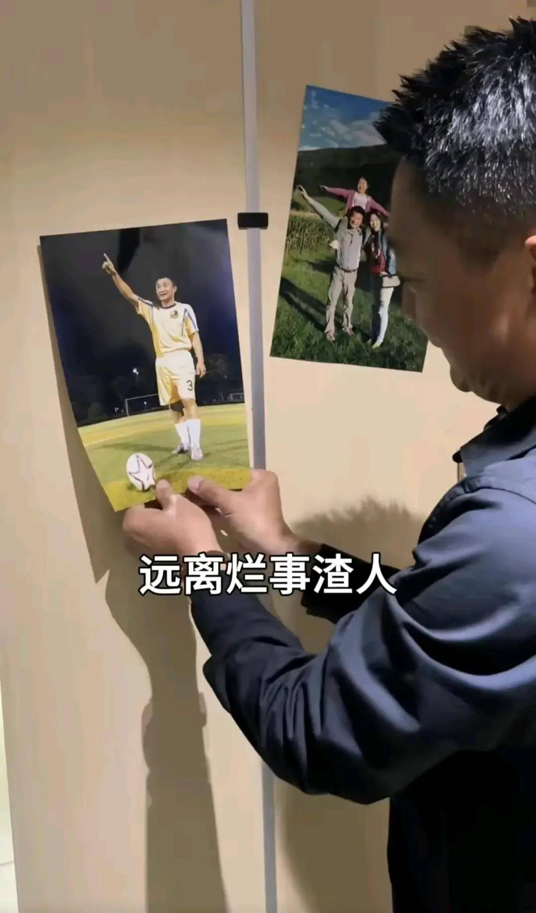 原创董超正式离职深圳广电退还19万的超发工资想和领导告别被拒绝