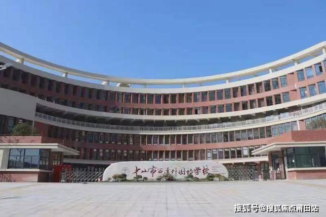 招商臻湾府中山招商臻湾府售楼处楼盘详情房价户型容积率小区环境