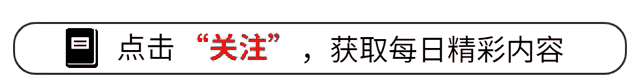 在篮球的浩瀚星空中,每一颗璀璨的星辰都背负着巨额的薪资.