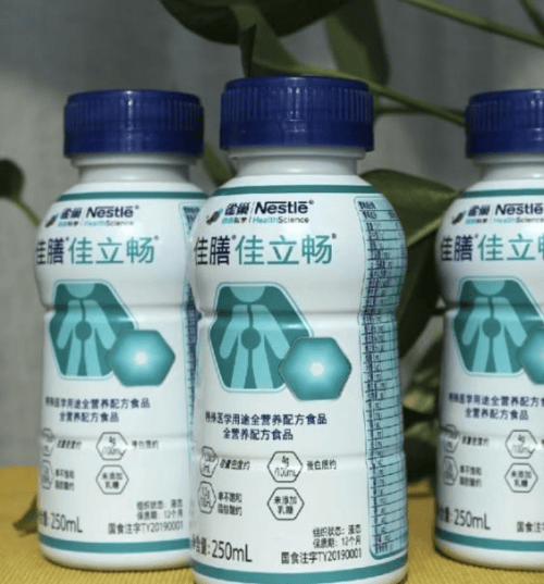 吃什么才能加速老年人伤口愈合佳立畅搞定所有营养难题