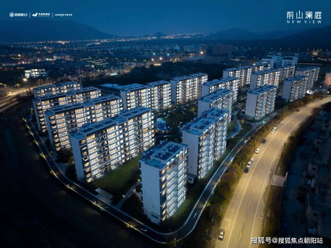 前山澜庭苏州前山澜庭楼盘详情苏州前山澜庭房价户型容积率小区环境