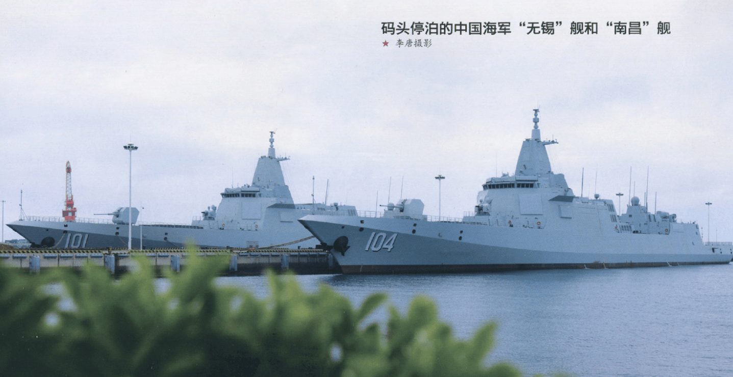 原创两艘055同坞建造中国总计66艘驱逐舰到底能排第几