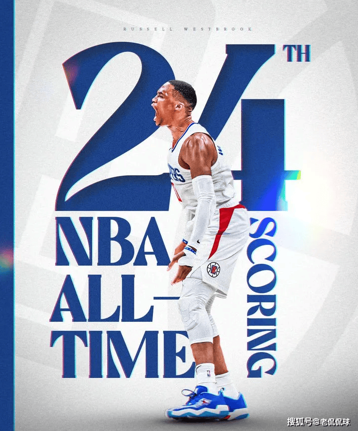 原创拒37分大逆转太阳五虎空砍67分快船创nba奇迹威少历史第一