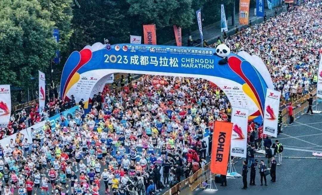 5万人,敬请期待20_马拉松_成都_世界