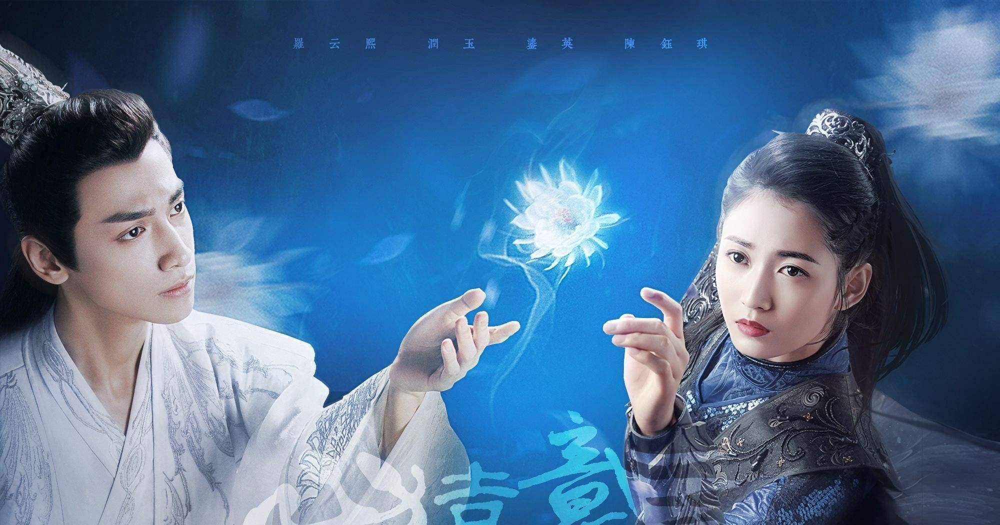 原创陈钰琪戏外曝料只因一点现实中不可能会喜欢张无忌这种类型