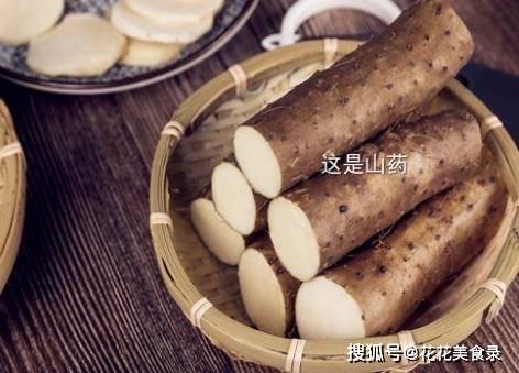 山药和淮山有什么区别你真的了解它们的差异吗