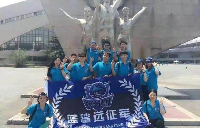 原创大连蓝鲨球迷会会员曲承彬远征手记北京丰台前篇于出发前