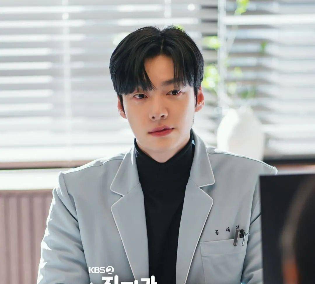 安宰贤_收视率_观众