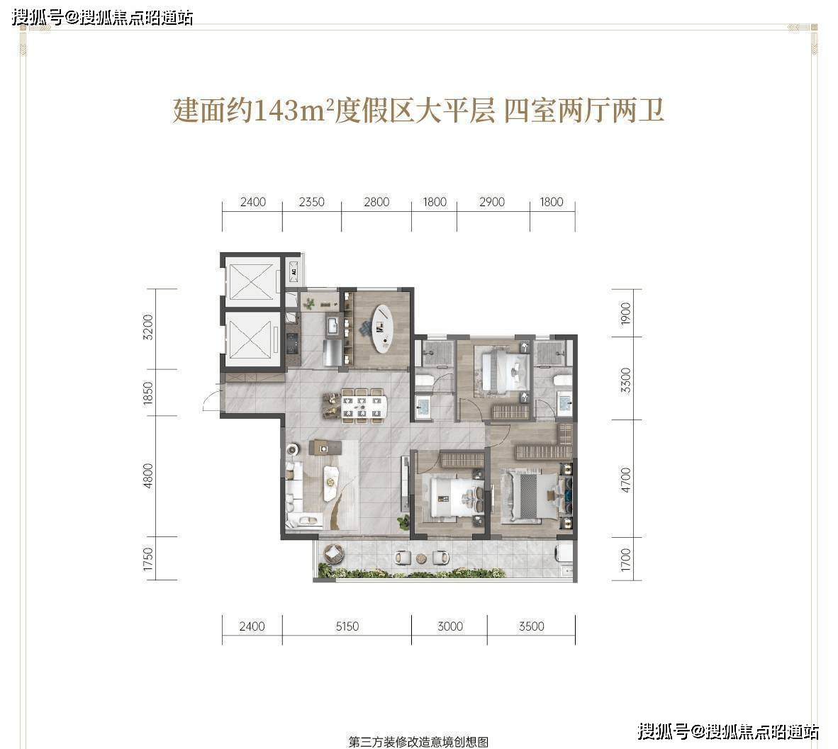 昆明龙湖揽境2024营销中心龙湖揽境首页网站丨楼盘详情价格户型