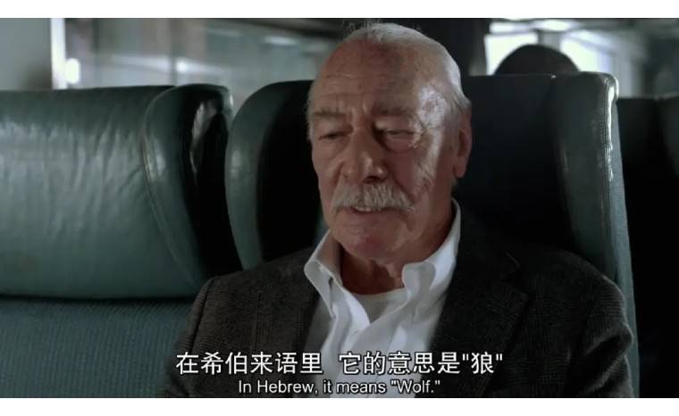 电影记住屠龙少年的最后一战