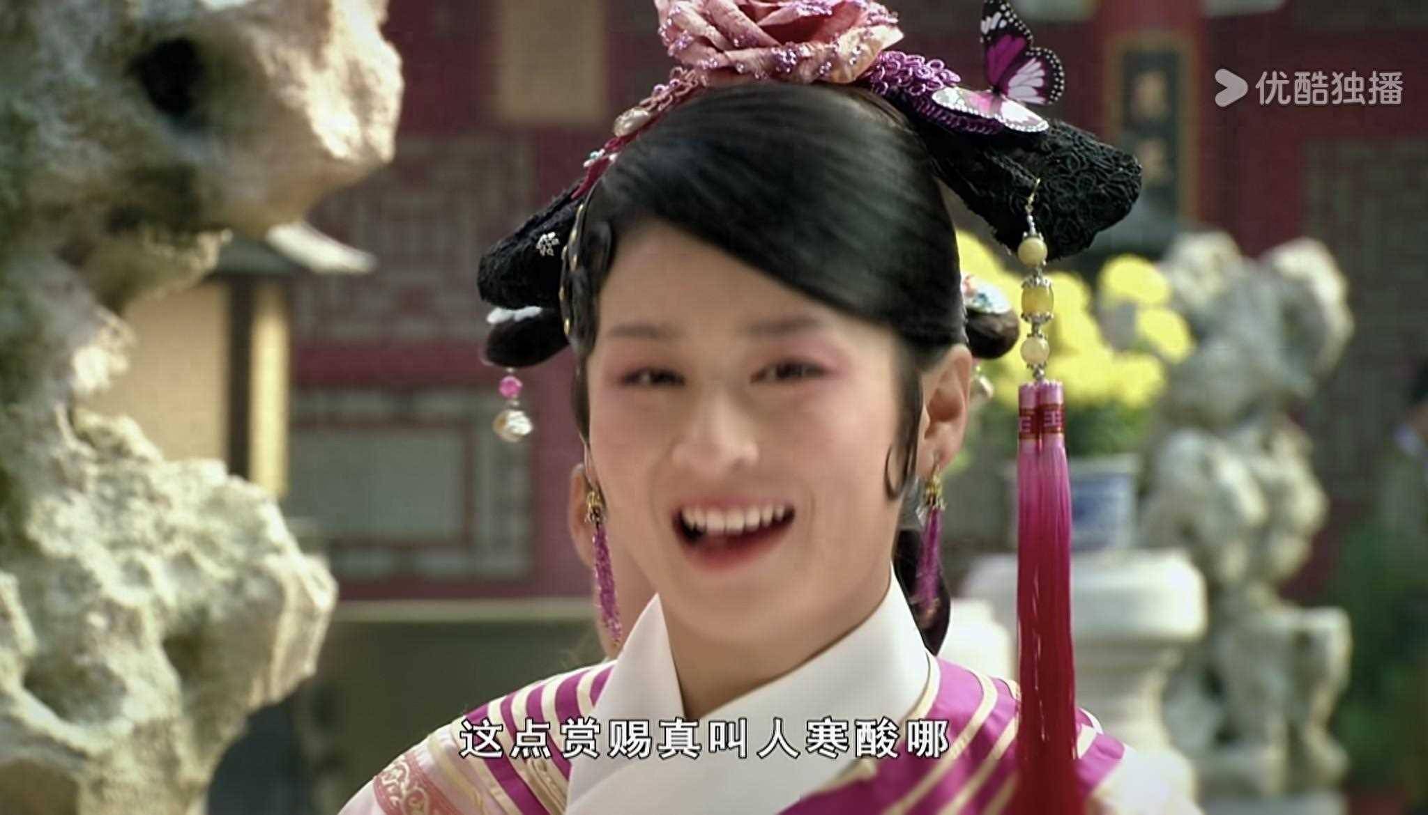 《甄嬛传》夏常在被华妃赏一丈红,落得残疾,并不是因为她张狂!