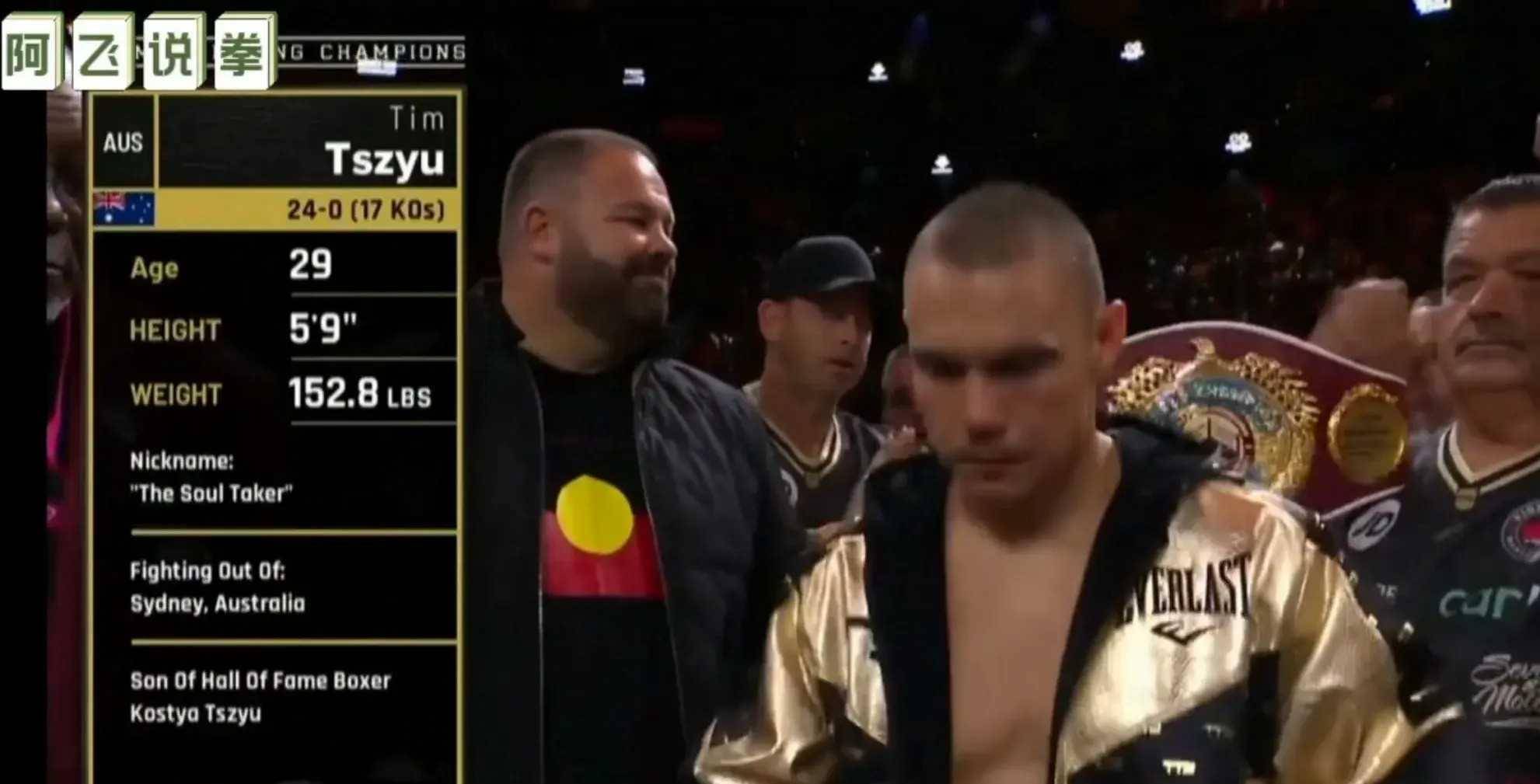 原创芬多拉我可以打小斯彭斯也想打克劳福德他是最厉害的拳王