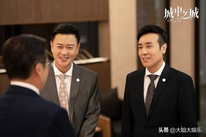 于和伟主演城中之城赵辉角色深度解析金融巨擘的内心挣扎
