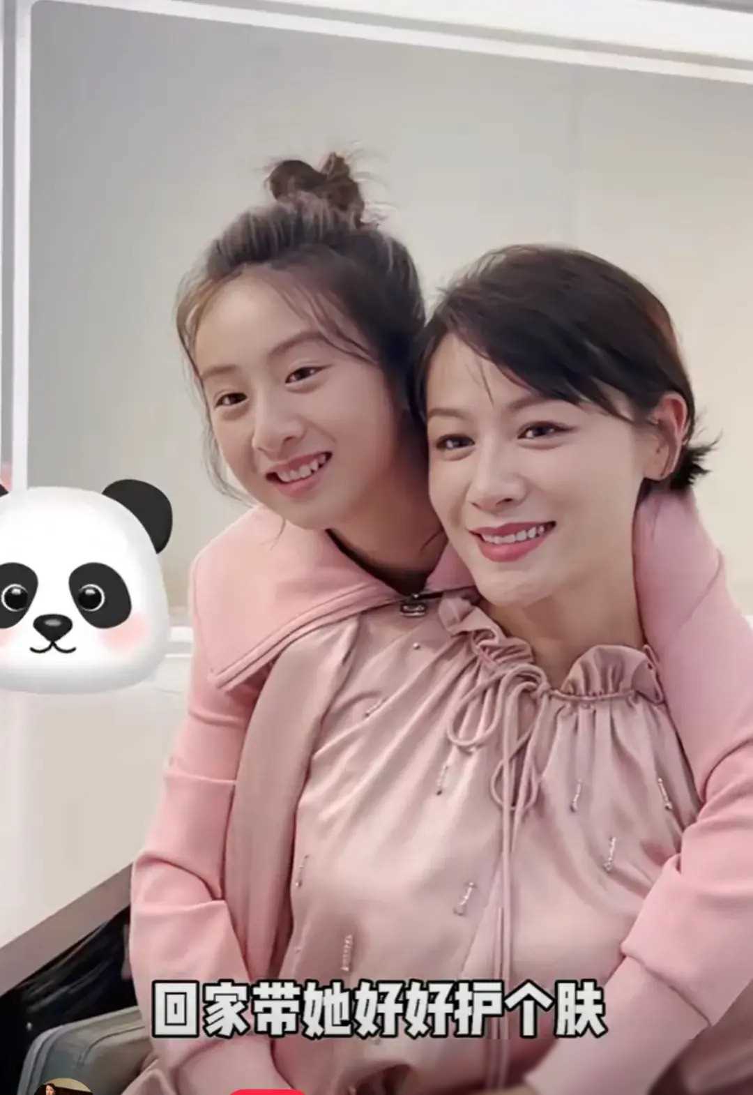 霍中妍与郭晶晶关系冷淡鲜有亲密举动森碟卸妆仍依恋叶一茜