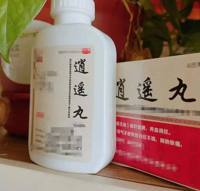 原创35岁女子为消除乳腺结节吃1年逍遥丸结果如何呢早了解