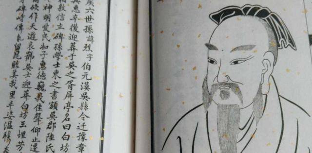 原创宰相太清廉不肯受贿皇帝说你可奉旨贪污宰相当场拒绝