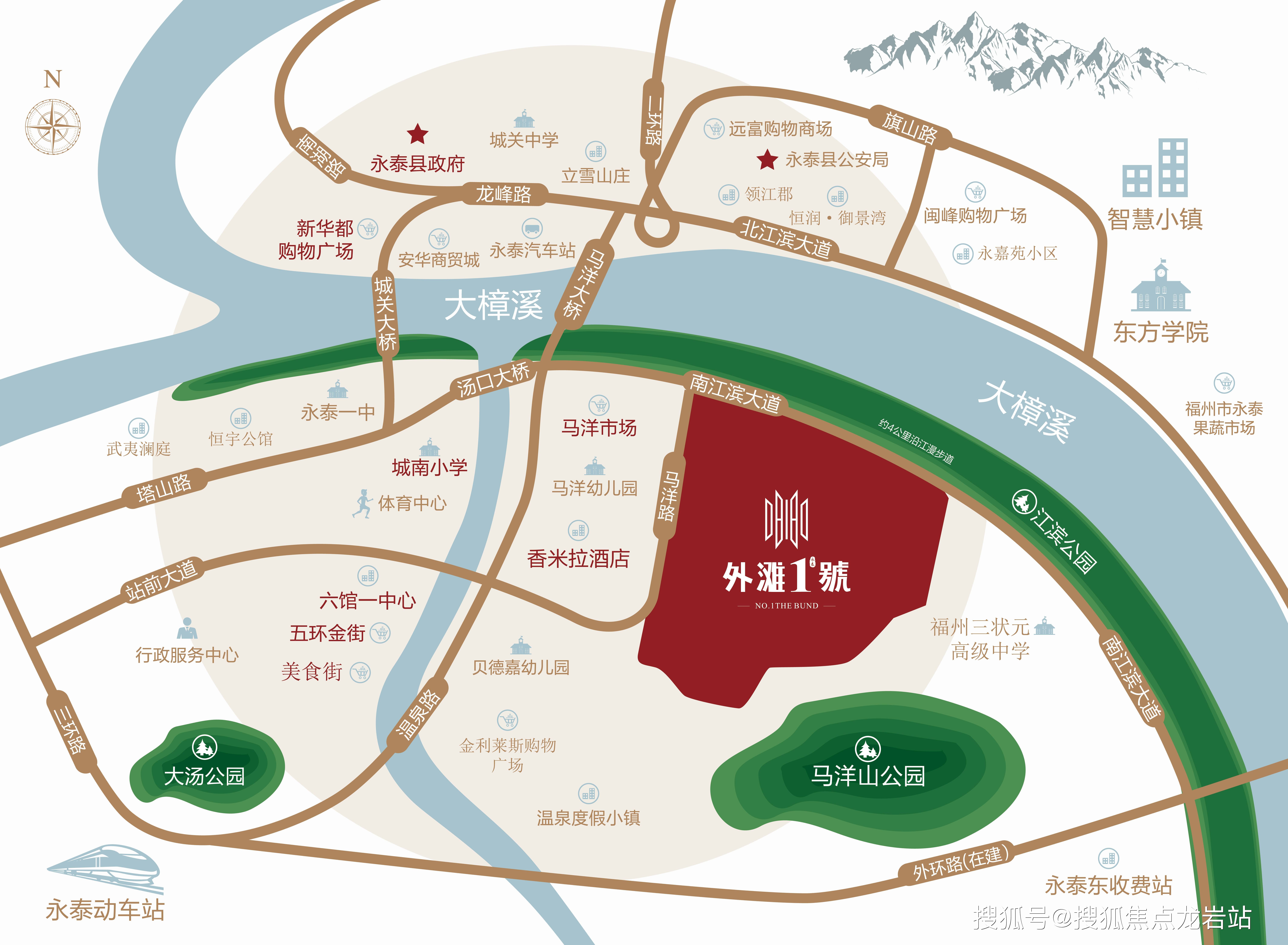 3公里五环金街,步行即达马洋农贸市场,六馆一中心,金利莱斯购物广场