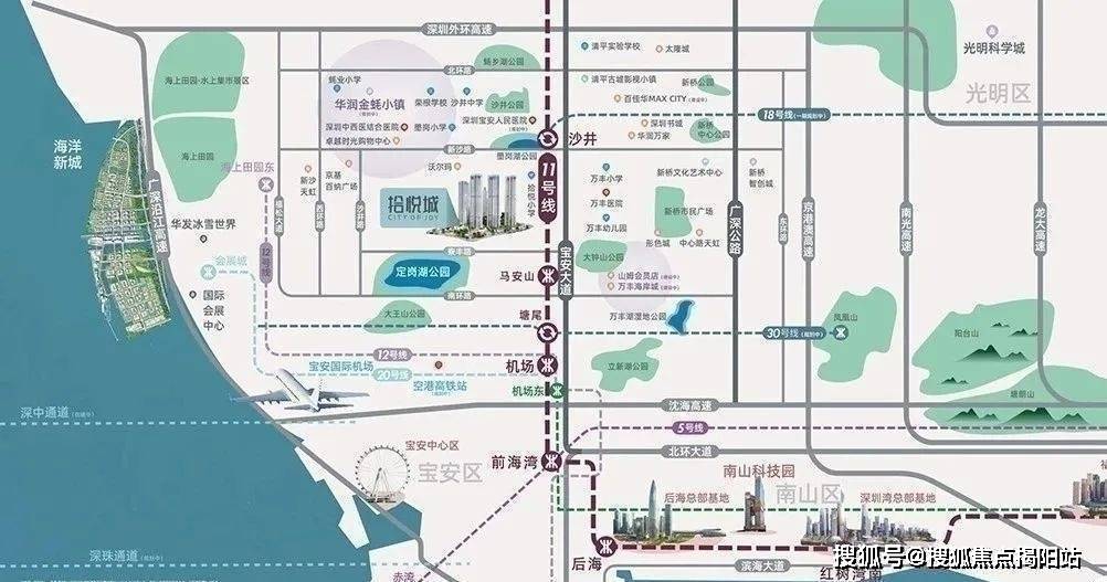 拾悦城楠园深圳拾悦城楠园房价户型图样板间规划图交房项目配套