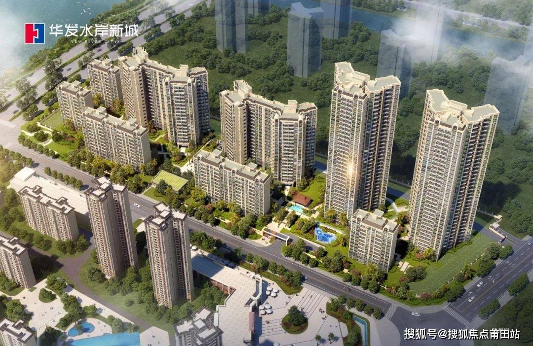 珠海华发水岸新城水岸华府