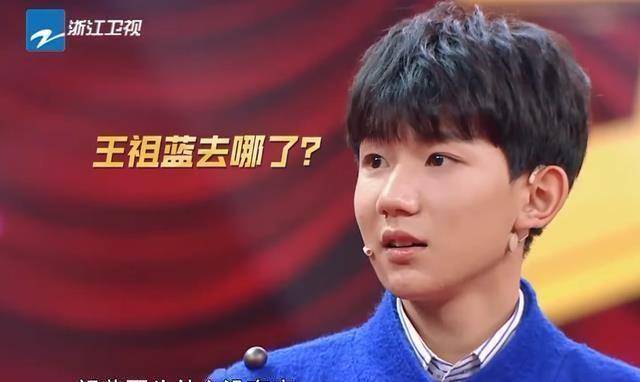 原创陈赫竟成王牌家族一员知道原因后众人拍手叫好