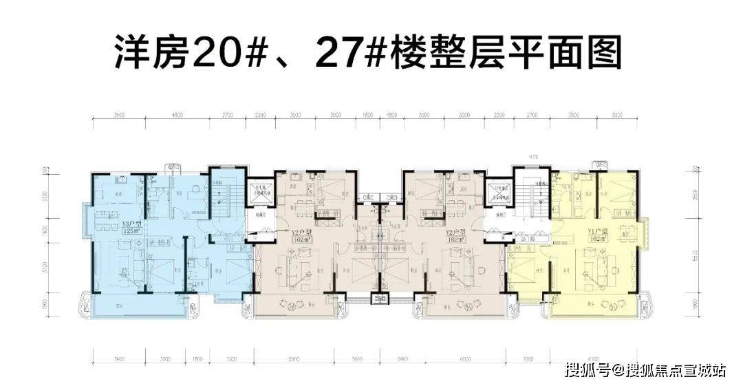 威海荣成自在澜湾威海自在澜湾售楼部电话户型房价环境交通配套