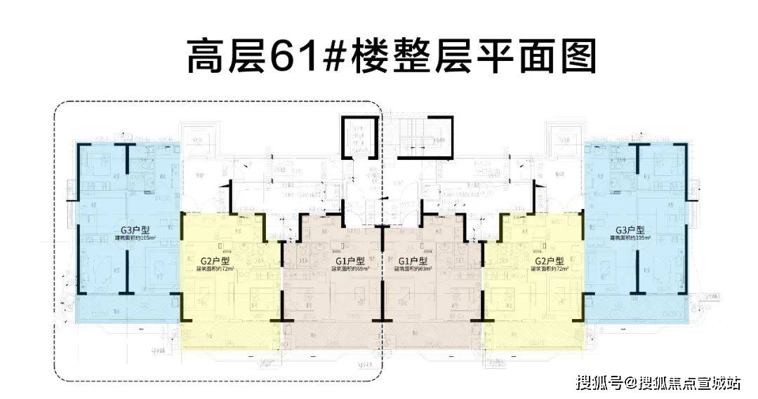 威海荣成自在澜湾威海自在澜湾售楼部电话户型房价环境交通配套