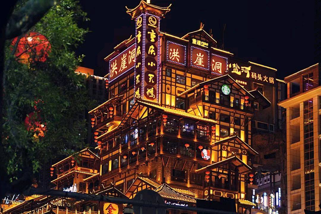 重庆旅游必去十大景点推荐重庆三日游行程路线旅游攻略