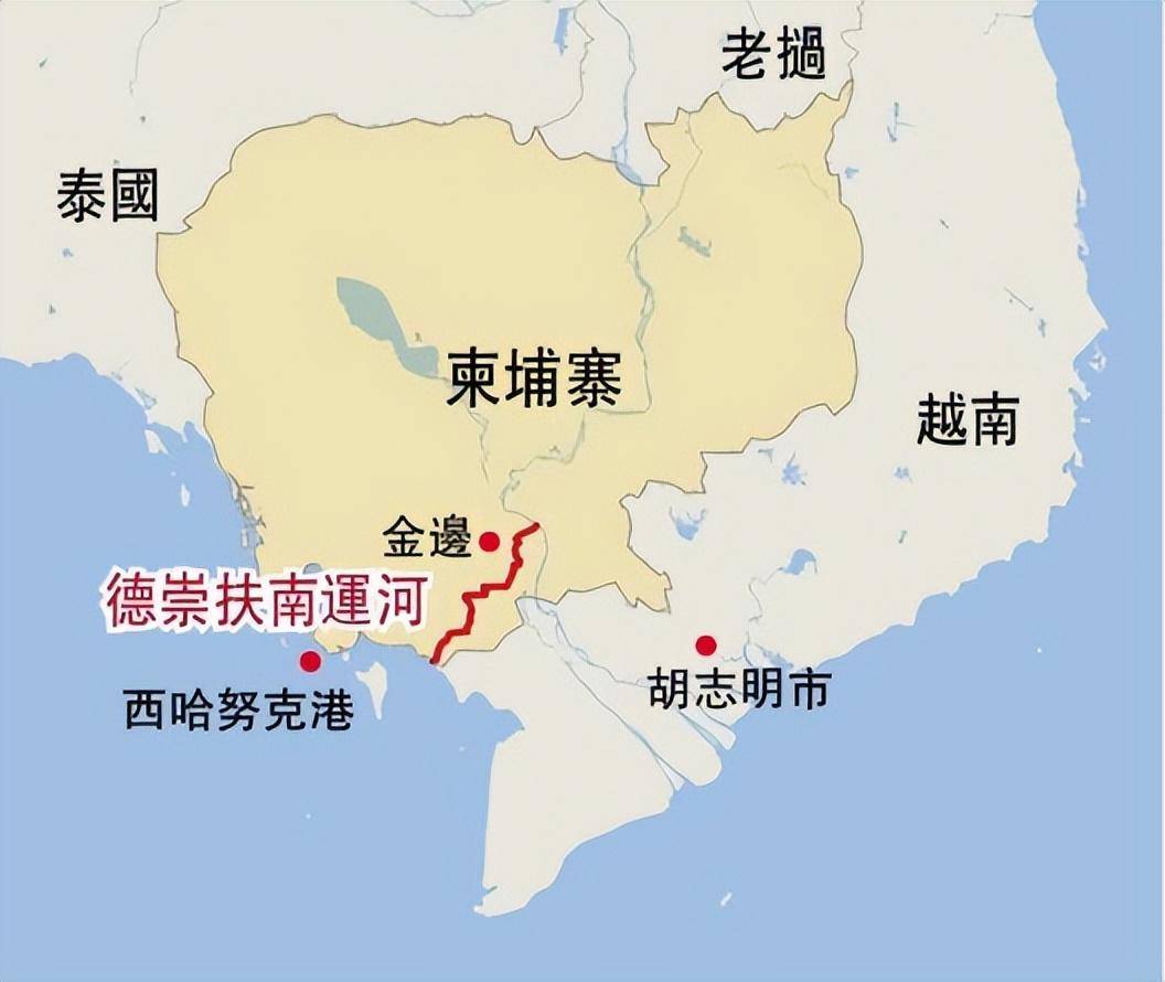原创摆脱对越依赖我们帮柬埔寨凿的这条大运河会改变游戏规则吗