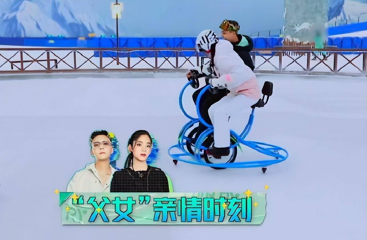 欧阳娜娜首次回应当初喊陈伟霆爸爸事件王珞丹说了也没用