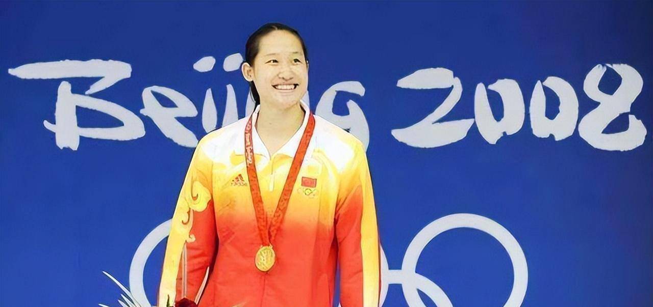 奥运冠军刘子歌:27岁嫁给50岁教练,父母缺席婚礼,如今移居澳洲