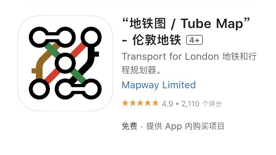 留学资讯|英国留学必备app介绍 (一)_app_伦敦_地铁